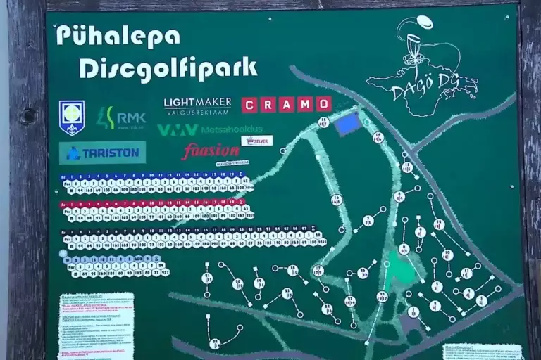 Paluküla discgolfi- ja rattapark